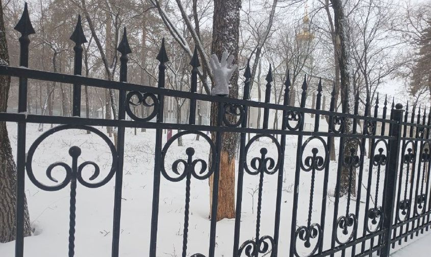 Прогноз погоды в Амурской области на 7 ноября (ПАЗЛ):