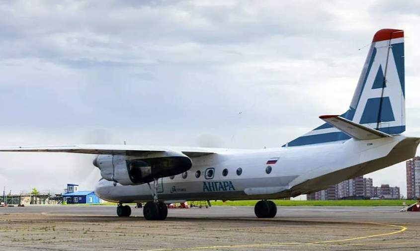 Ошибка пилотов: следователи назвали основную версию крушения Ан-24 в Приамурье