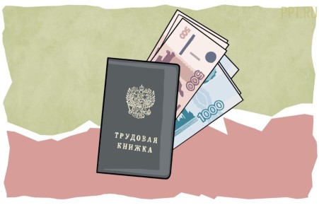 Новые правила учёта трудового стажа: что изменится для россиян в 2025 году