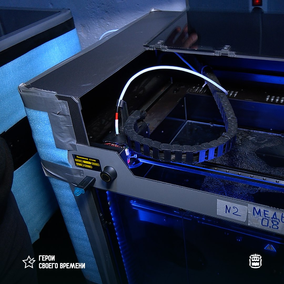 Ветеран СВО внедряет в Амурской области инновационные технологии Ветеран СВО внедряет в Амурской области инновационные технологии