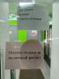 Жители областного центра из-за плохого качества мобильного интернета столкнулись с новыми трудностями