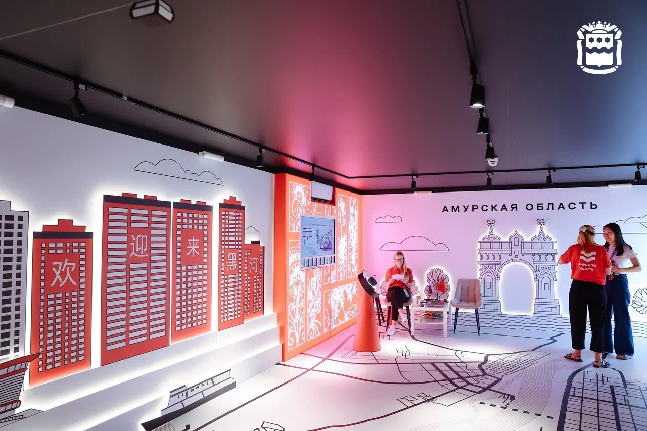 Индустриальный парк под Свободным и льготная ипотека: Президент Владимир Путин утвердил перечень поручений по итогам ВЭФ-2025 Индустриальный парк под Свободным и льготная ипотека: Президент Владимир Путин утвердил перечень поручений по итогам ВЭФ-2025