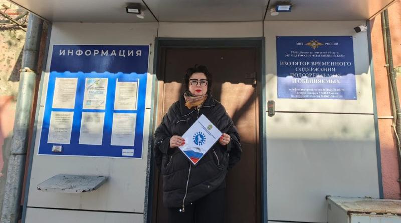 Опасный эксперимент: арестованного на 15 суток амурчанина убедили прекратить голодовку