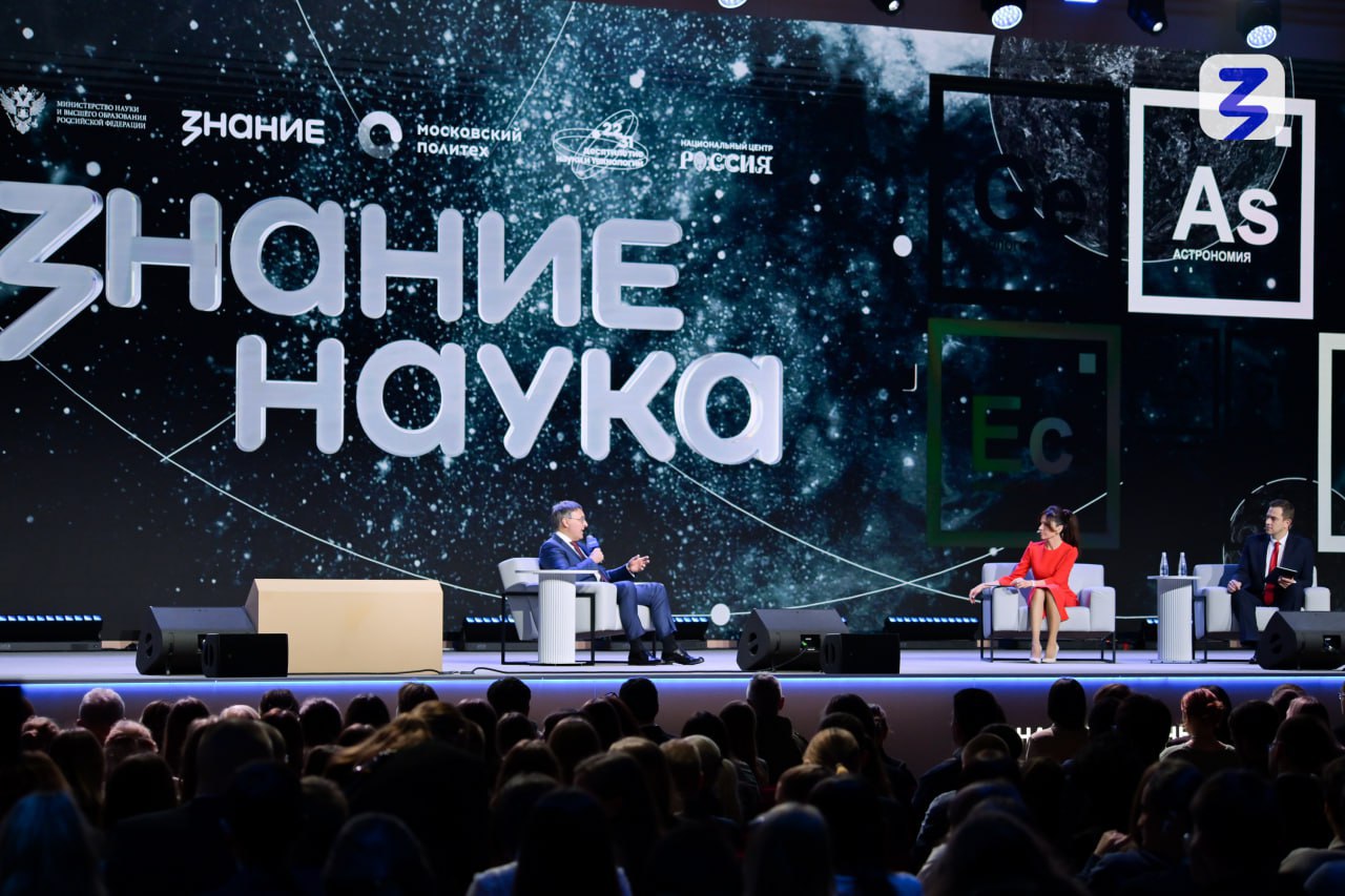 Школьник из Приамурья победил на олимпиаде и встретился с зампредом правительства РФ Школьник из Приамурья победил на олимпиаде и встретился с зампредом правительства РФ