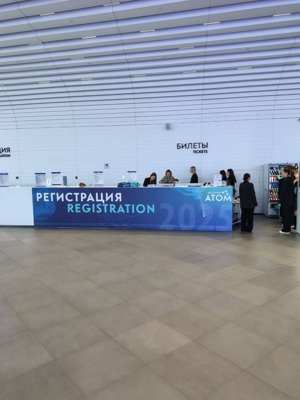 АмГУ и музей «АТОМ» подписали соглашение о сотрудничестве на международном форуме «Discover ATOM» АмГУ и музей «АТОМ» подписали соглашение о сотрудничестве на международном форуме «Discover ATOM»