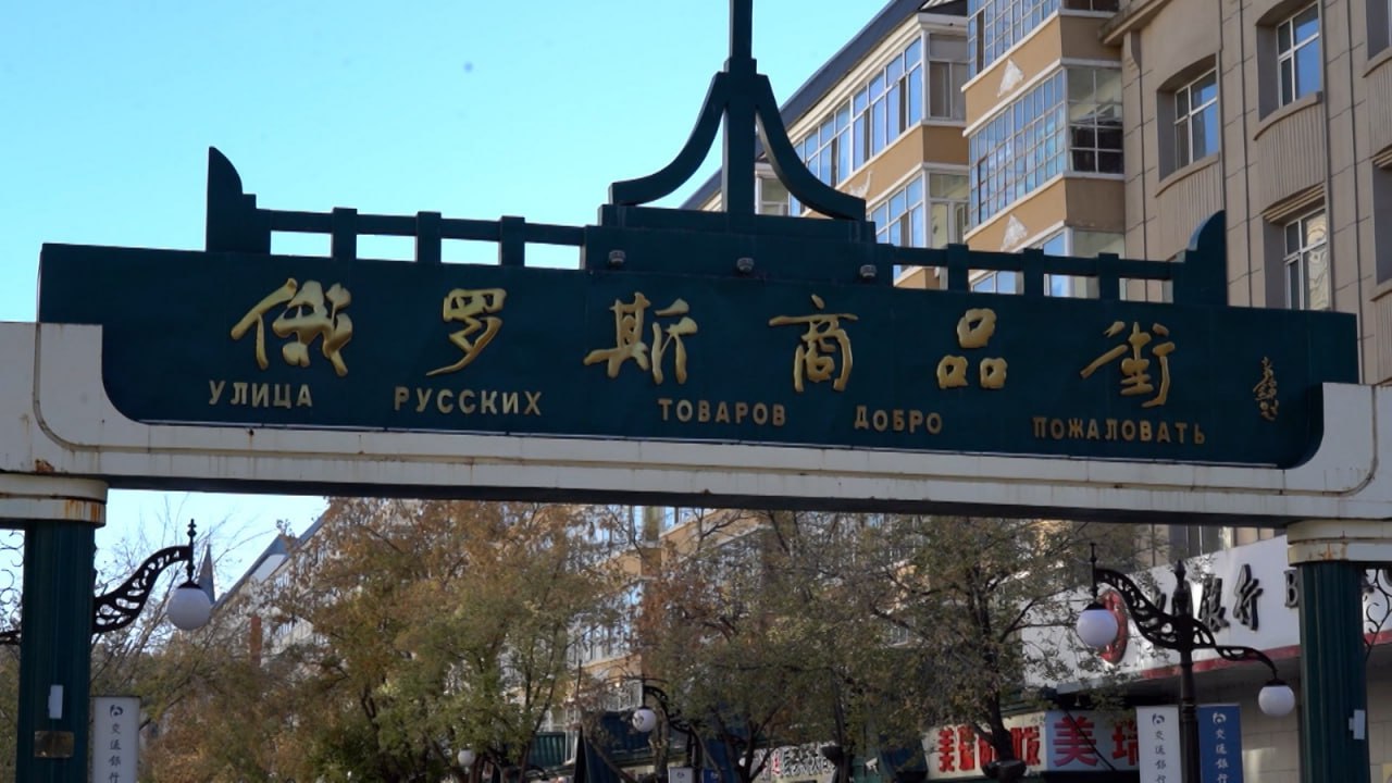 640 отелей готовы к приему российских туристов в Хэйхэ 640 отелей готовы к приему российских туристов в Хэйхэ