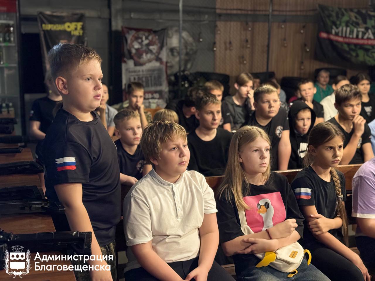 В Благовещенске трудные подростки смогут бесплатно заниматься в лазертаг-клубе В Благовещенске трудные подростки смогут бесплатно заниматься в лазертаг-клубе