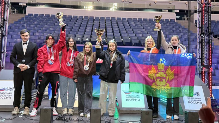 Амурские спортсменки – призеры первого этапа Кубка России по гонкам дронов