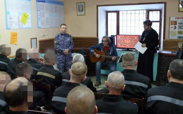 В воспитательных целях: в благовещенском СИЗО провели «День Маленького принца»