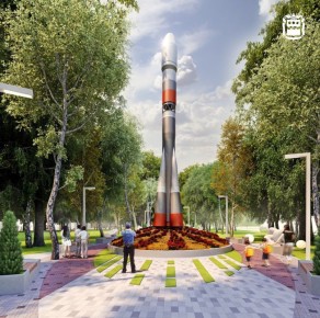 Правительство РФ утвердило план развития Свободного и Циолковского до 2030 года в единой агломерации