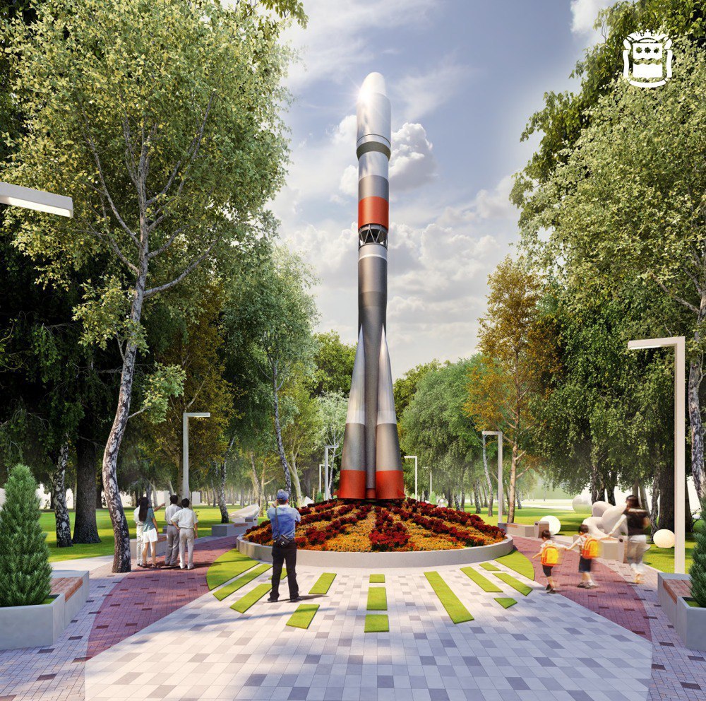 Правительство РФ утвердило план развития Свободного и Циолковского до 2030 года в единой агломерации