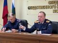 В следственном управлении СК России по Амурской области состоялось заседание коллегии по итогам работы за 9 месяцев 2025 года о преступности среди несовершеннолетних