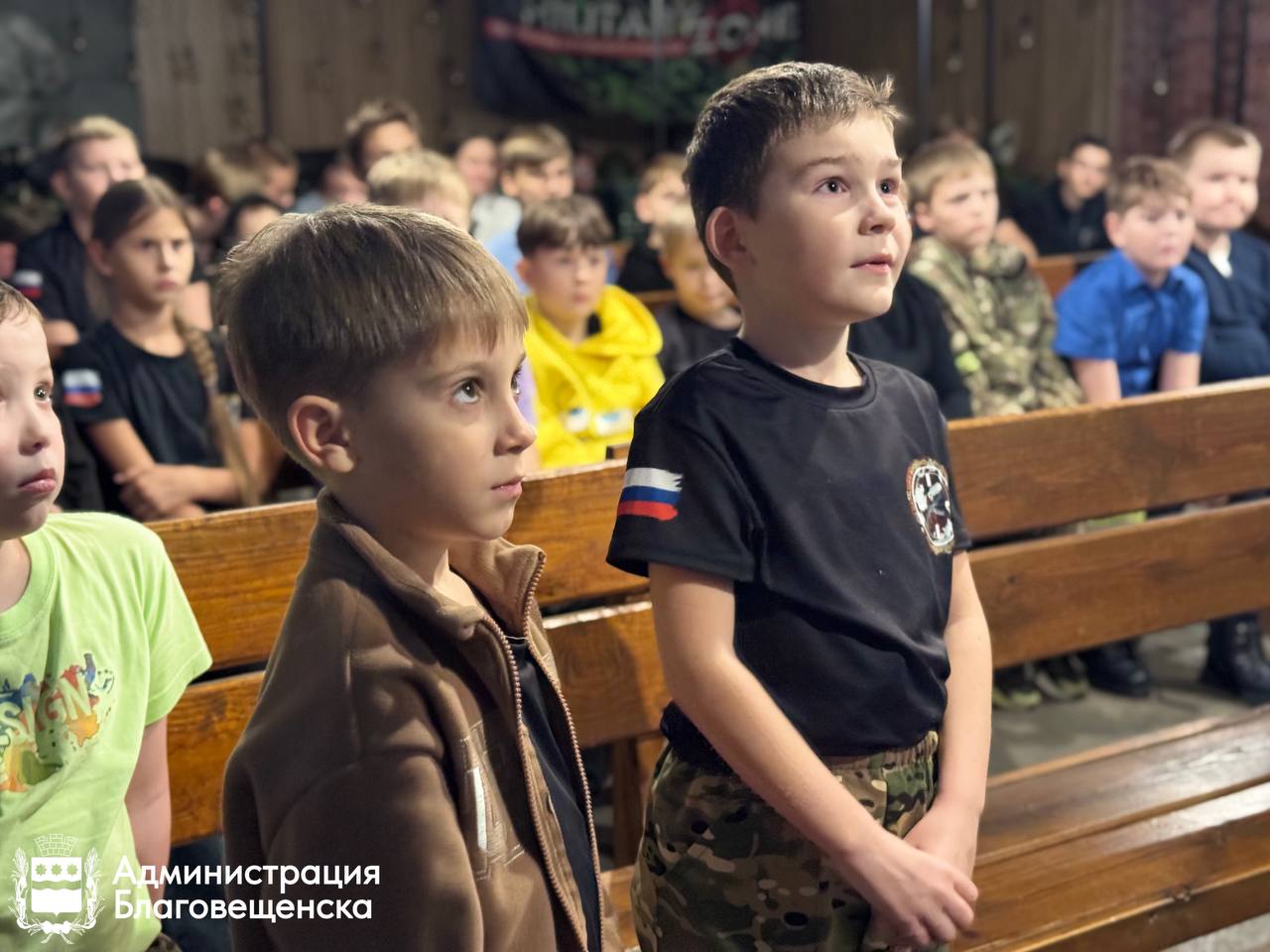 В Благовещенске трудные подростки смогут бесплатно заниматься в лазертаг-клубе В Благовещенске трудные подростки смогут бесплатно заниматься в лазертаг-клубе