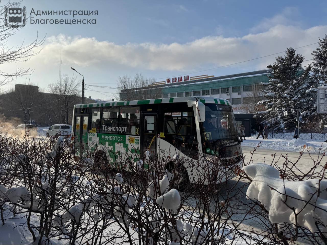 «Девятка» и «одиннадцатый» частично возвращаются на привычный маршрут