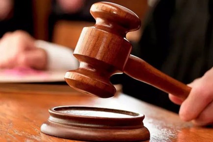 Администрация Ромненского округа заплатит за травму ребёнка