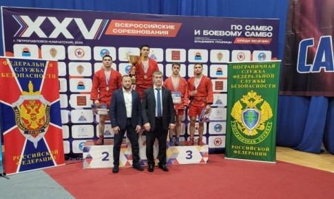 Амурские самбисты завоевали семь медалей на всероссийском турнире на Камчатке