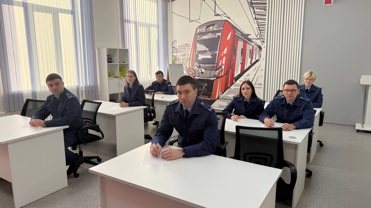 Работники прокуратуры Амурской области присоединились к Всероссийской акции «Большой этнографический диктант»