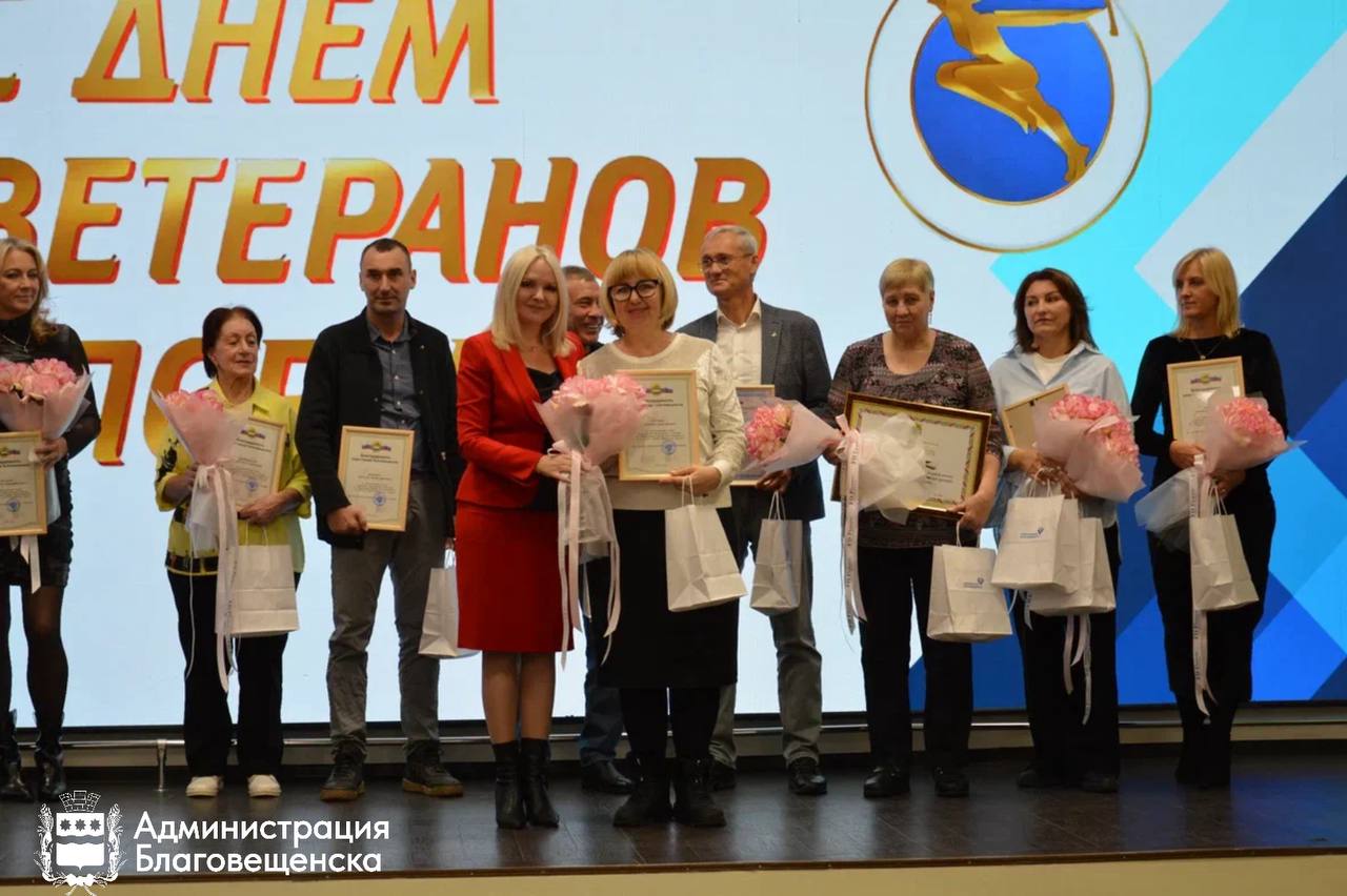 Гордость нашего города: в Благовещенске наградили ветеранов спорта