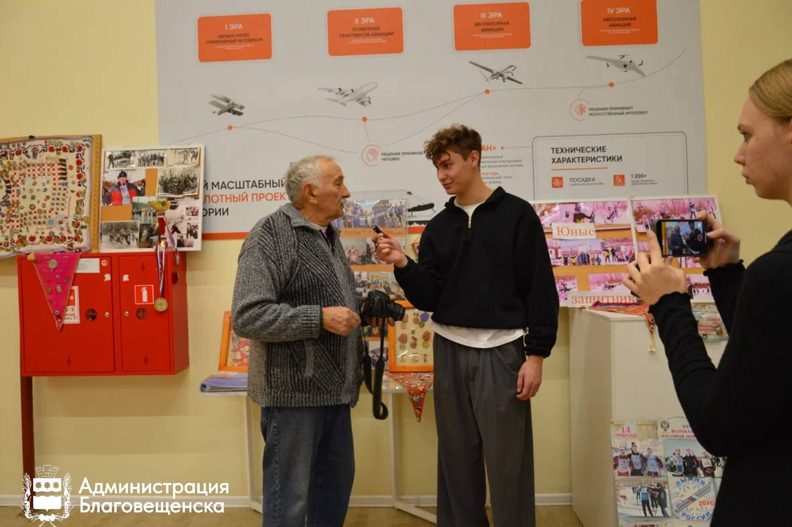 Гордость нашего города: в Благовещенске наградили ветеранов спорта Гордость нашего города: в Благовещенске наградили ветеранов спорта