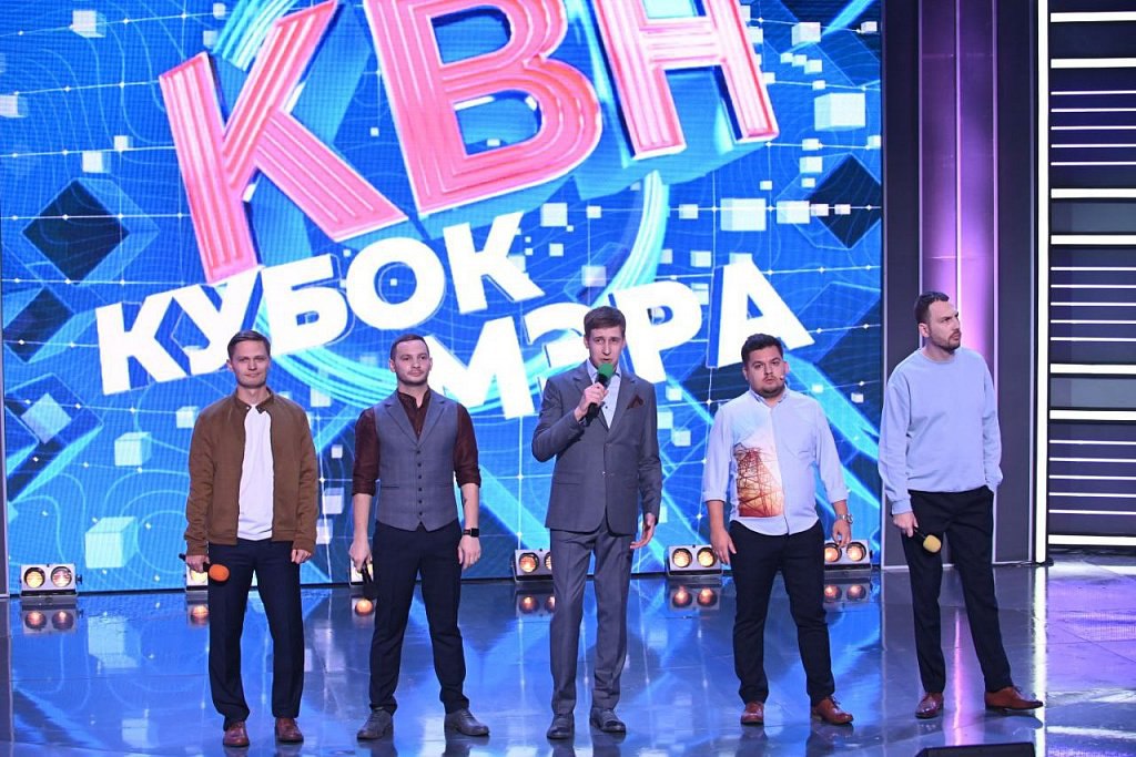 «Мы продолжаем КВН»: об амурском «Клубе веселых и находчивых» из первых уст «Мы продолжаем КВН»: об амурском «Клубе веселых и находчивых» из первых уст