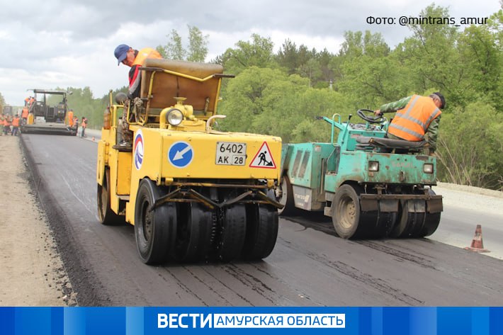 Дорогу Екатеринославка — Тамбовка — Константиновка продолжат ремонтировать в 2026 году