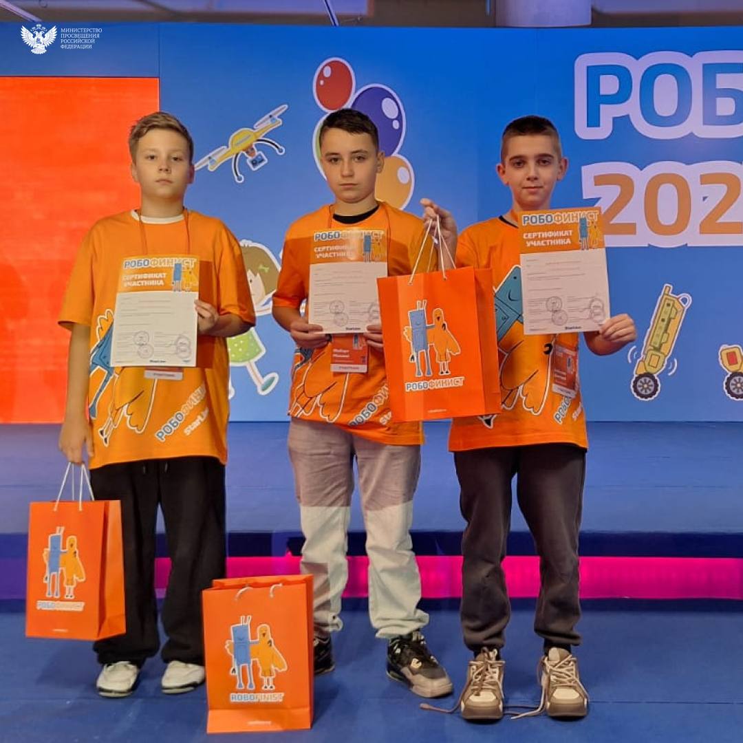 Там, где стремление встречается с успехом: чем запомнилась неделя в регионах Там, где стремление встречается с успехом: чем запомнилась неделя в регионах