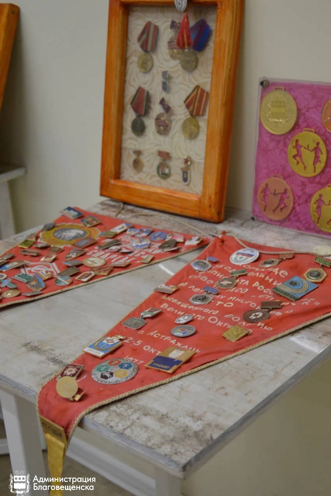 Гордость нашего города: в Благовещенске наградили ветеранов спорта Гордость нашего города: в Благовещенске наградили ветеранов спорта