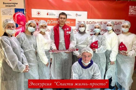 От первой помощи до ухода за больными: как волонтеры-медики из Приамурья помогают врачам и пациентам