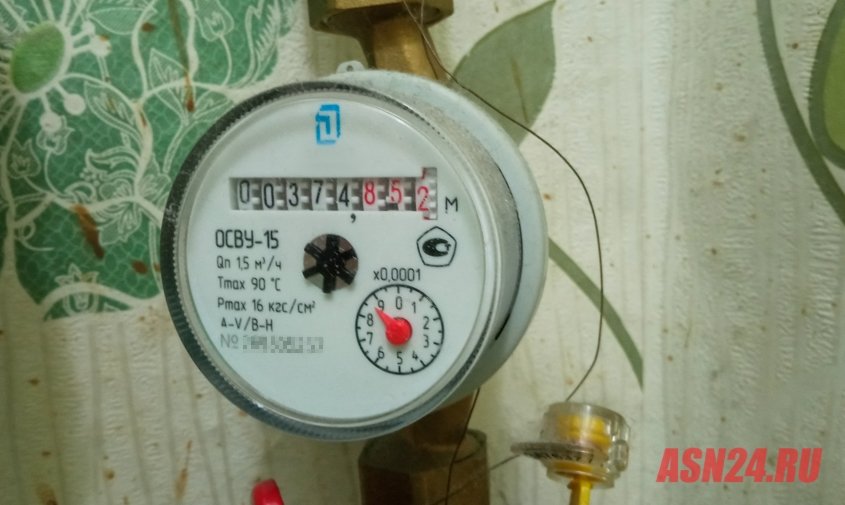 Счет за холодную воду в 11 миллионов рублей экс-амурчанке объяснили сбоем в программе