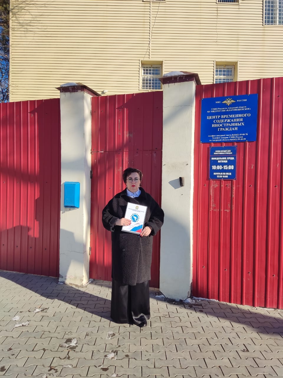 Надлежащие условия для иностранных граждан Надлежащие условия для иностранных граждан