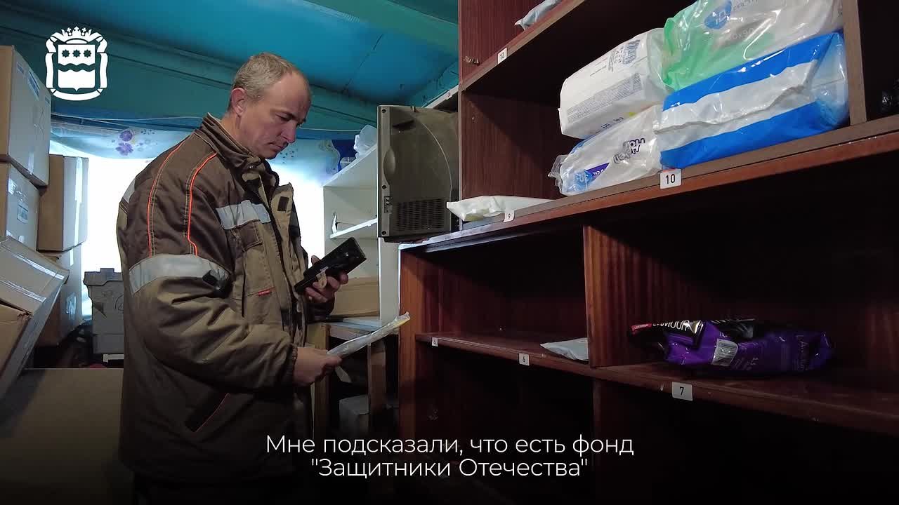 После возвращения домой ветеран СВО из Ивановского округа занялся доставкой товаров