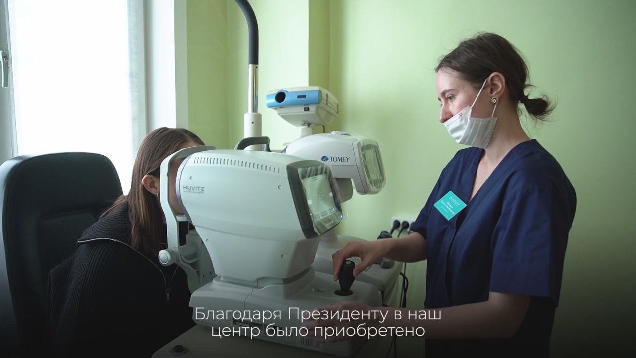 357 единиц современного оборудования получил региональный эндокринологический центр