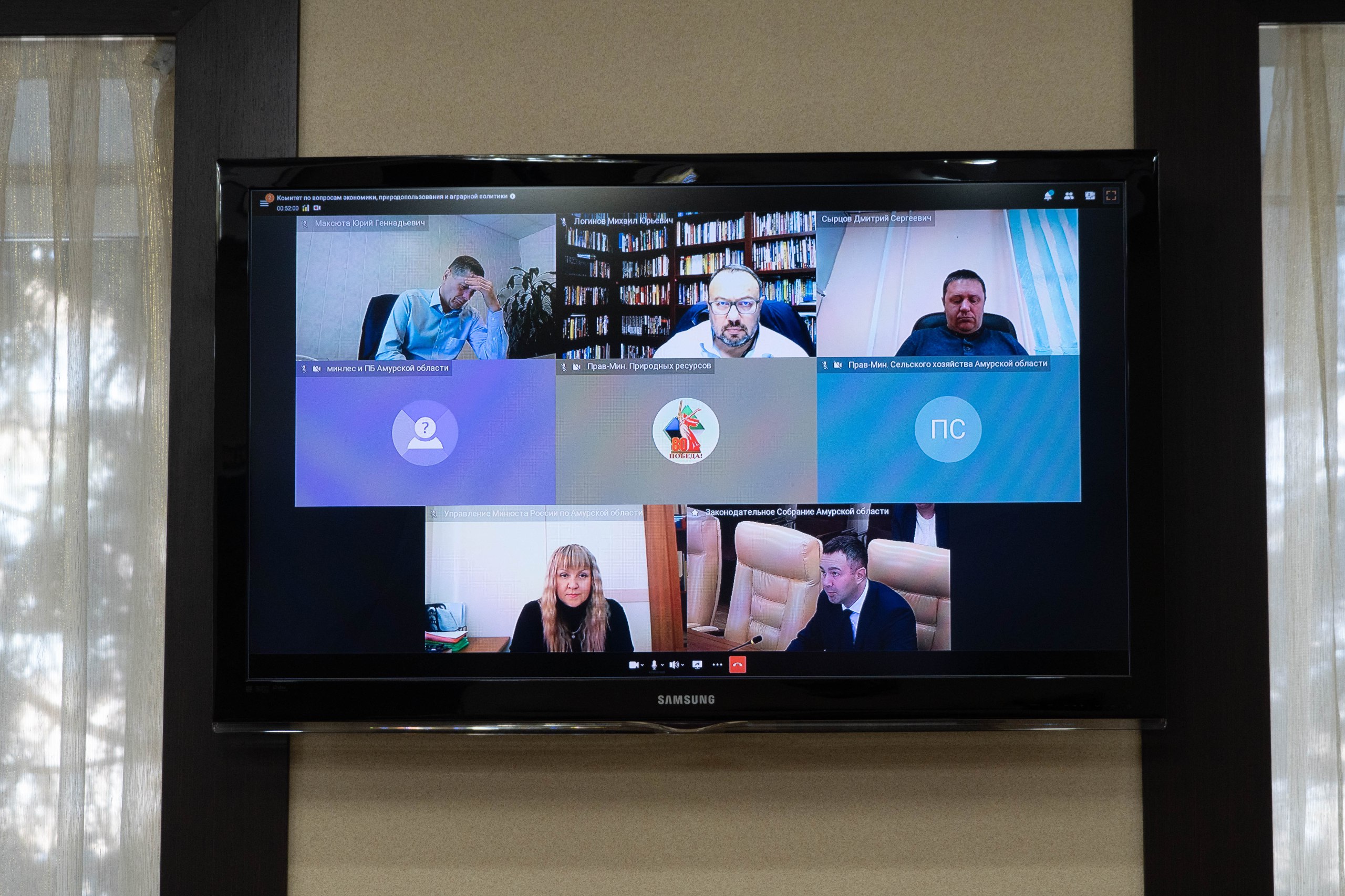 Вопрос состояния амурских дорог и мостов, а также перспективы на 2026 год обсудили амурские депутаты Вопрос состояния амурских дорог и мостов, а также перспективы на 2026 год обсудили амурские депутаты