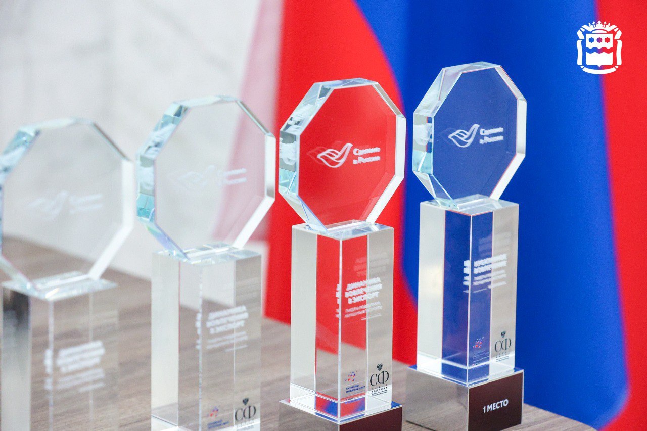 Василий Орлов: «Победа в конкурсе – заслуга наших женщин, которые сегодня активно включены в экспортную деятельность» Василий Орлов: «Победа в конкурсе – заслуга наших женщин, которые сегодня активно включены в экспортную деятельность»