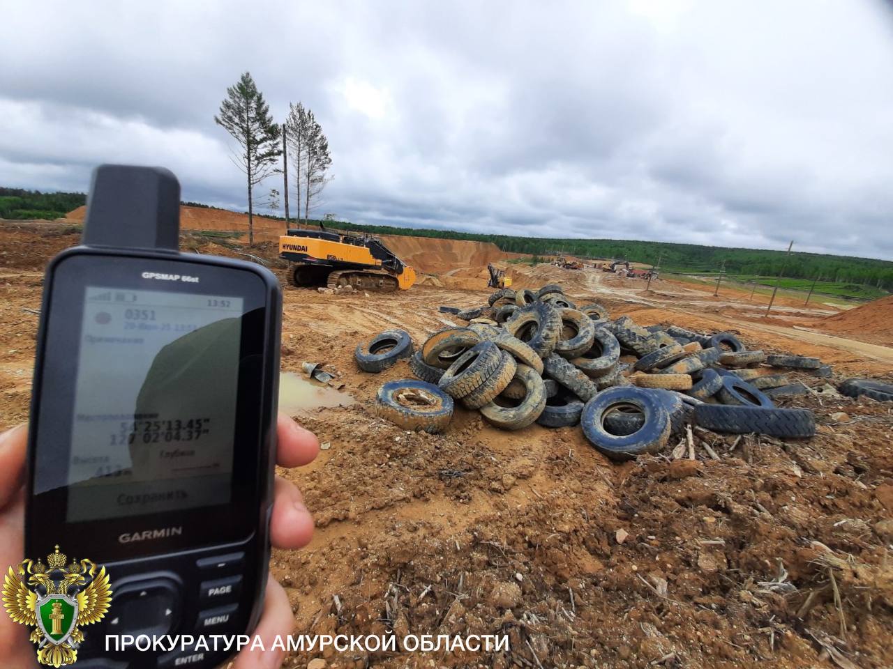 В Зейском муниципальном округе по материалам прокурорской проверки за нарушения природоохранного законодательства к административной ответственности привлечены недобросовестные недропользователи В Зейском муниципальном округе по материалам прокурорской проверки за нарушения природоохранного законодательства к административной ответственности привлечены недобросовестные недропользователи