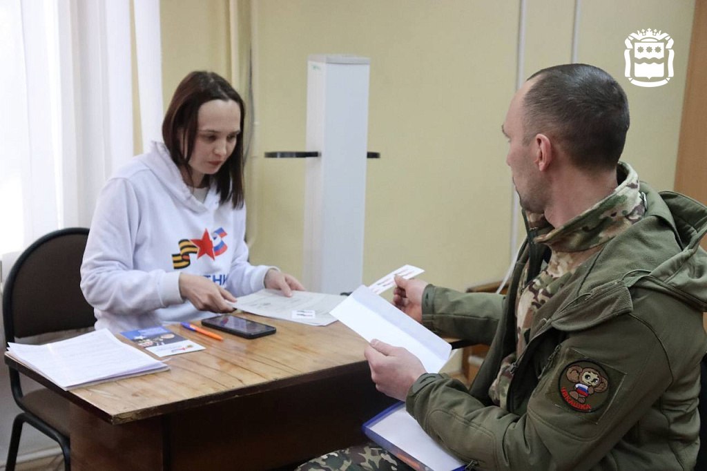 Новая профессия — новая жизнь: амурские ветераны СВО при поддержке фонда «Защитники Отечества» проходят переобучение