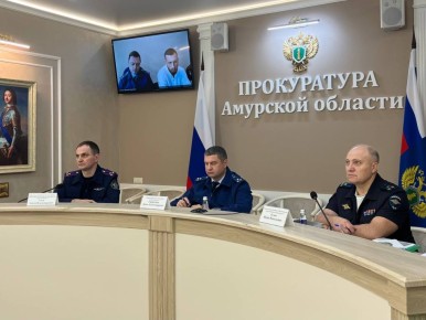 В прокуратуре Амурской области состоялся тематический личный прием жителей региона по вопросам соблюдения прав граждан – участников уголовного судопроизводства