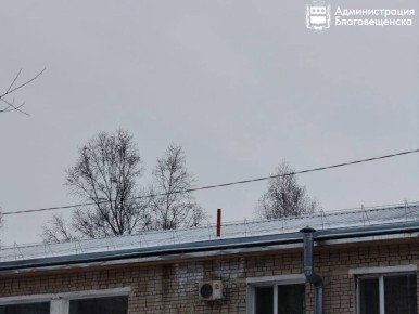 В Благовещенске выделили более 15 миллионов рублей на ремонт крыш в детских садах