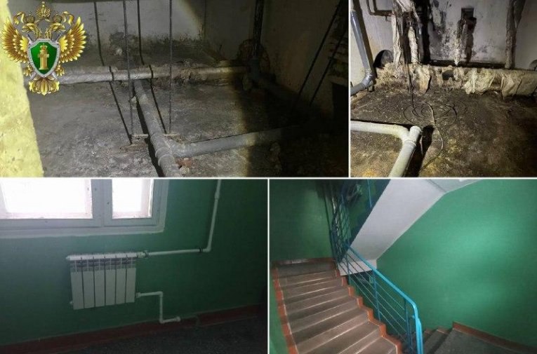 Сырость, мусор и грязь: два дома в Тынде привели в порядок после вмешательства прокуратуры