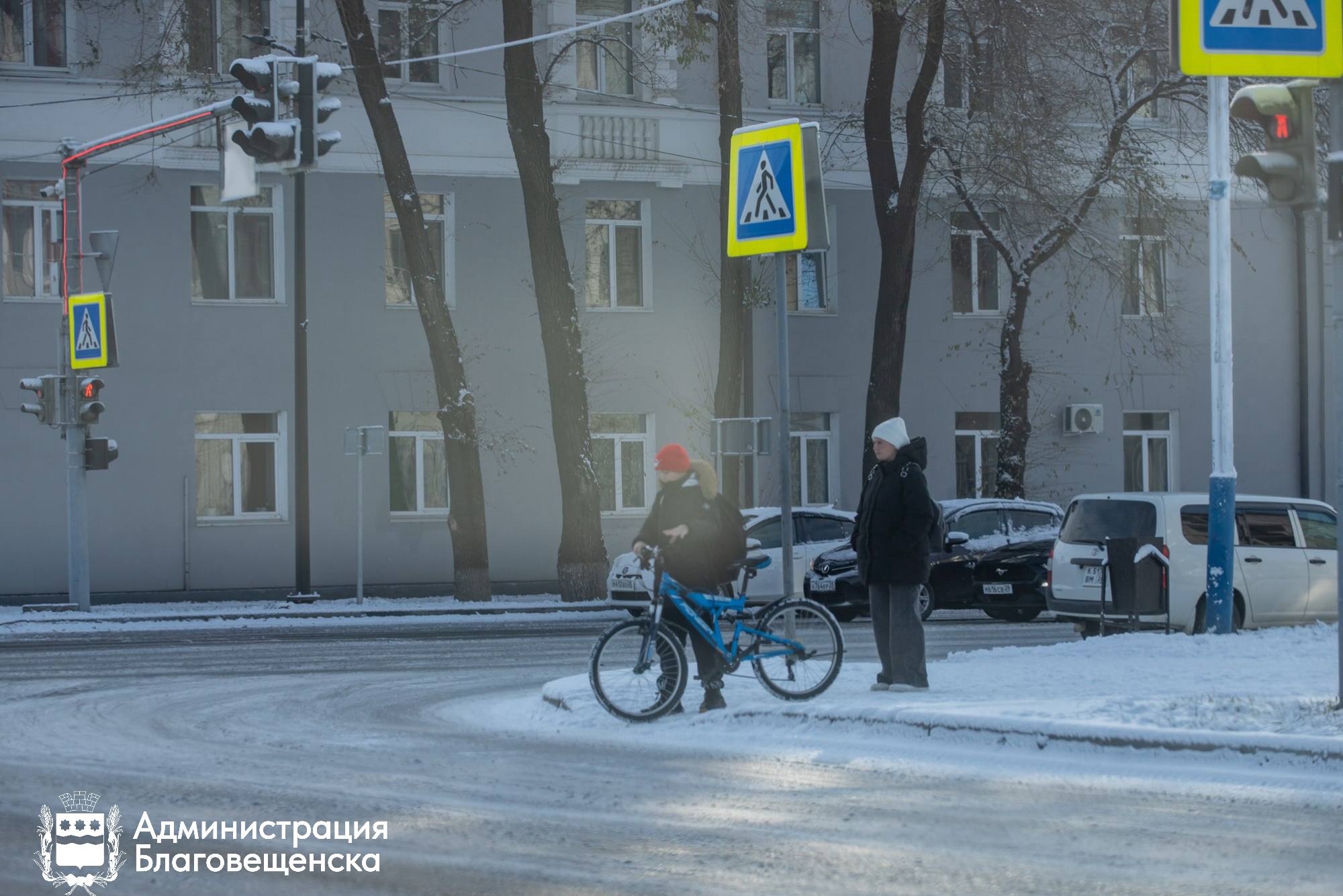 Прогноз погоды в Благовещенске на 13 ноября: