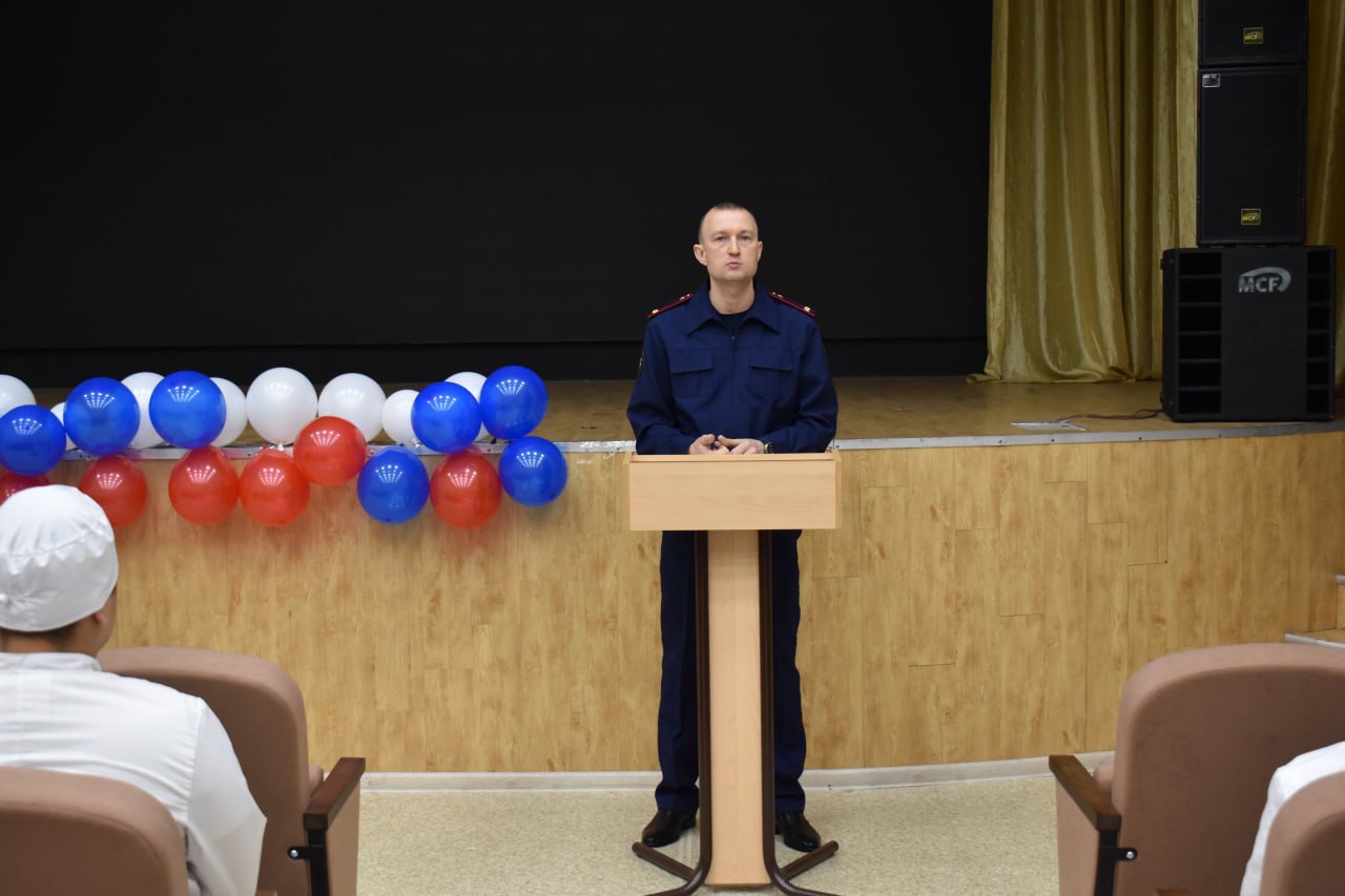 Сотрудник следственного управления выступил с лекцией для студентов Амурского медицинского колледжа Сотрудник следственного управления выступил с лекцией для студентов Амурского медицинского колледжа