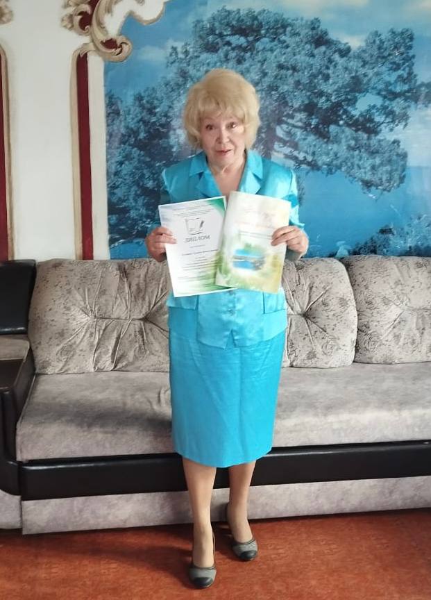 Жительница Благовещенского муниципального округа стала лауреатом областного литературного конкурса