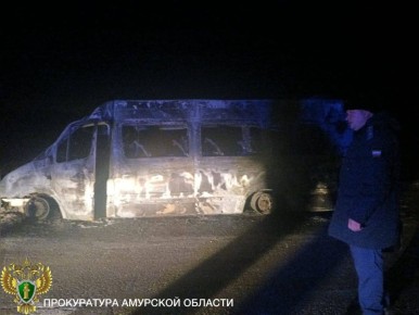 Прокуратура Шимановского района организовала проверку по факту дорожно транспортного происшествия с участием пассажирского автобуса