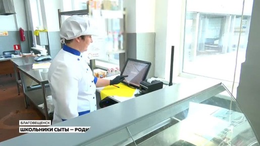Ученики 25-ой гимназии Благовещенска уже второй месяц тестируют едомат — разработку амурской компании