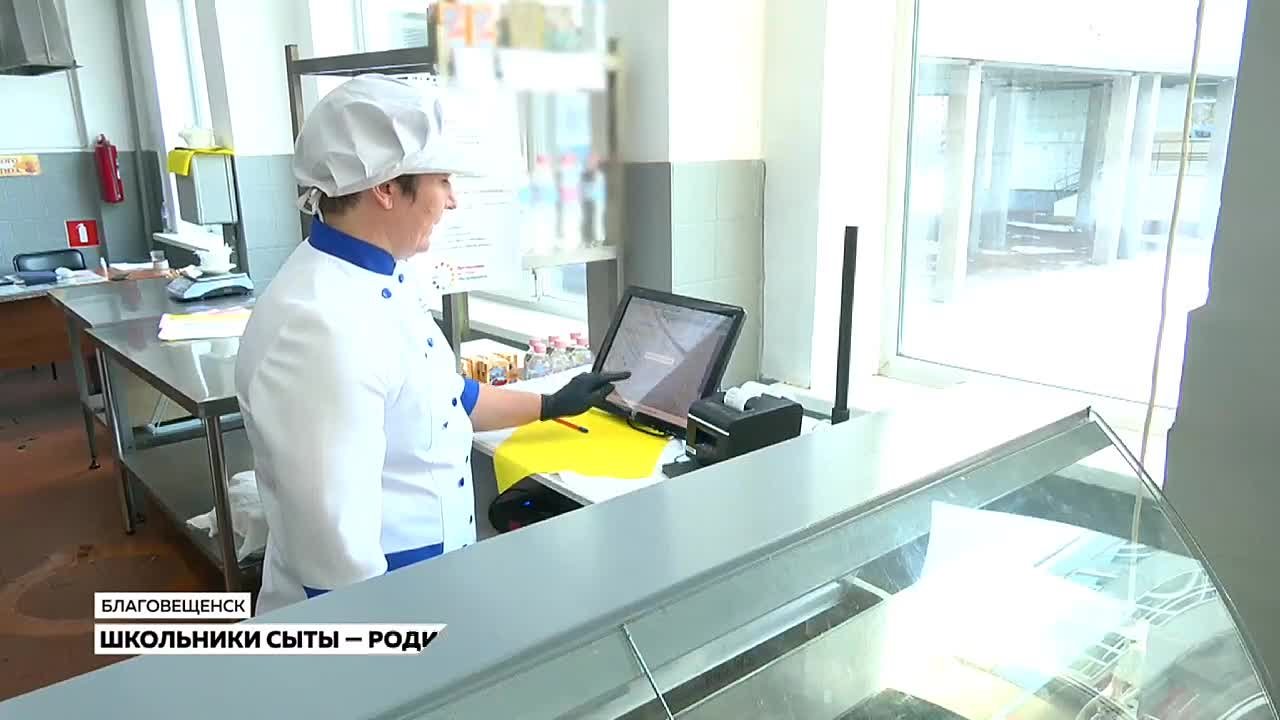 Ученики 25-ой гимназии Благовещенска уже второй месяц тестируют едомат — разработку амурской компании