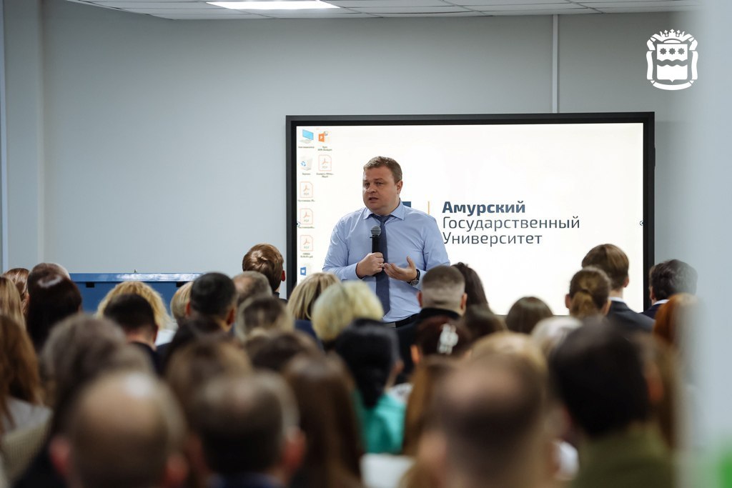 Андрей Омельчук участвует в стратегической сессии по обсуждению международного кампуса «Амур» Андрей Омельчук участвует в стратегической сессии по обсуждению международного кампуса «Амур»