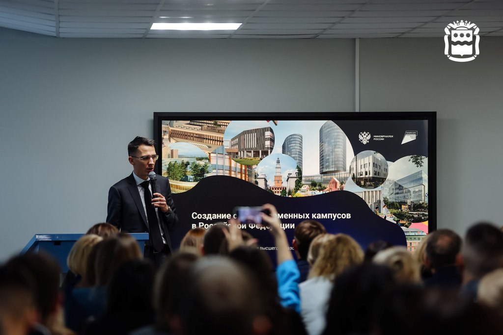 Андрей Омельчук участвует в стратегической сессии по обсуждению международного кампуса «Амур»