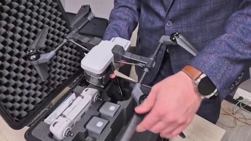 Давайте знакомиться Это беспилотник «Геоскан» - новый сотрудник «Дорожного патруля»