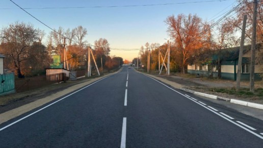 Как в городе В Константиновского района обновили главную улицу, проходящую через село Константиновка