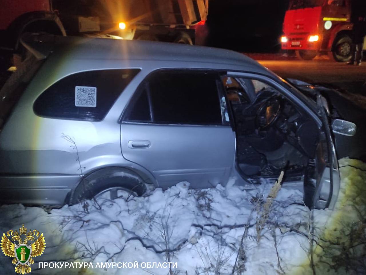 Прокуратура Тамбовского района организовала проверку по факту дорожно-транспортного происшествия в результате которого погибла женщина и пострадал несовершеннолетний